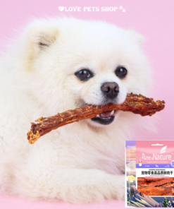 Xương gặm sạch răng cho Chó cổ gà sấy khô Pure & Nature bịch 250gram (KLT: 200g)